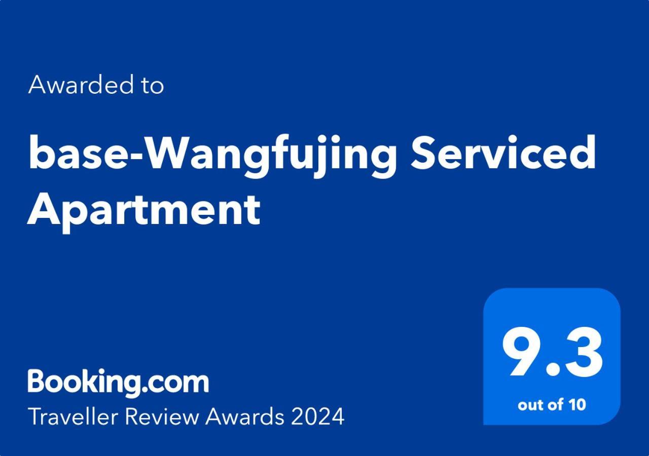 Base-Beijing Wangfujing Serviced Apartment- In Hutong &Bike Rental &Close To Forbidden City, Tian'Anmen Square &Subway Nearby &Free Coffee &Washing Machine,Kitchen &Restaurant Discount &English Speaking &High Speed Free Wifi Ngoại thất bức ảnh Booking.com Traveller Review Awards 2024